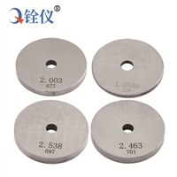 A/DO邵氏硬度計專用量塊